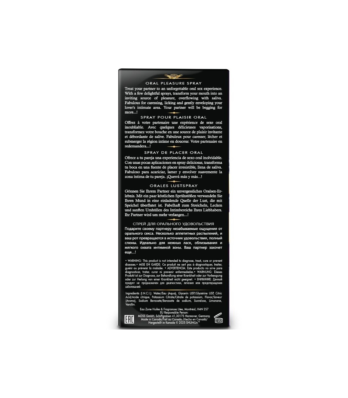 Spray Fellation Shunga Fruits Exotiques