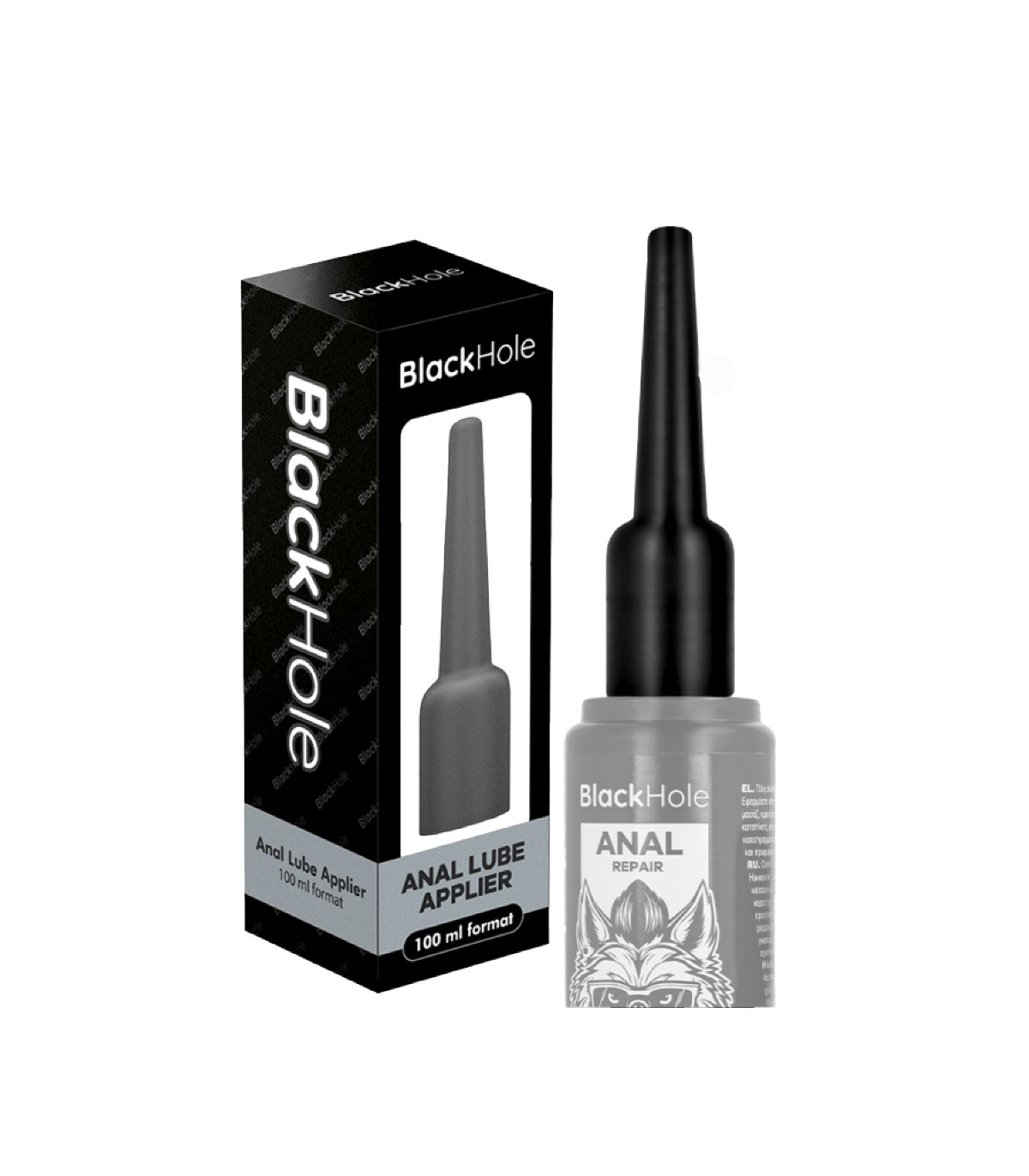 Embout Injecteur de Lubrifiant Black Hole